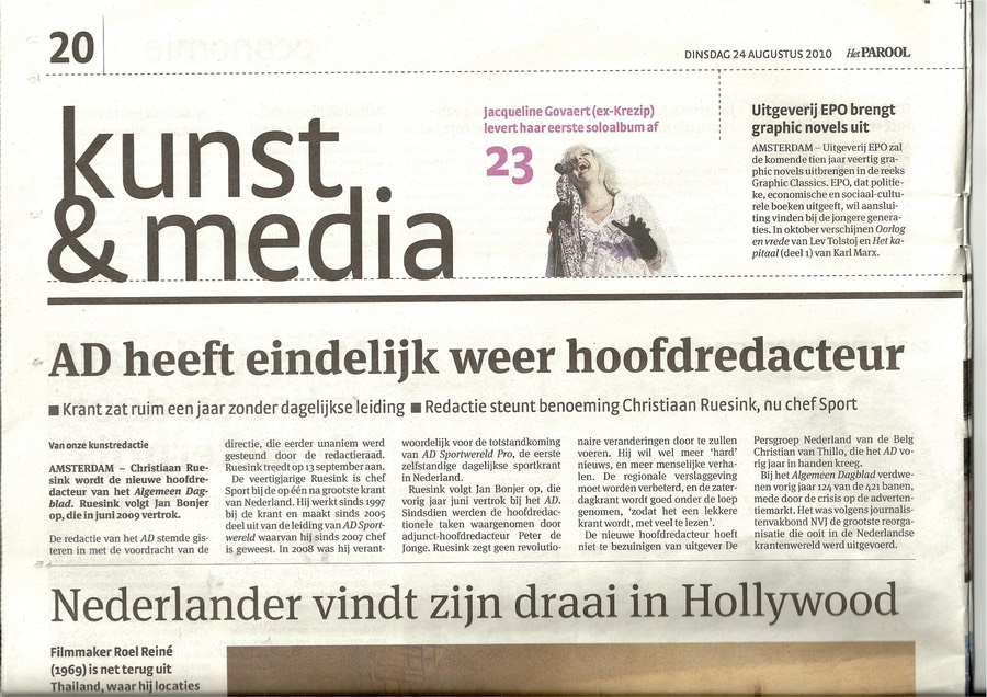 Parool1 24-08-10